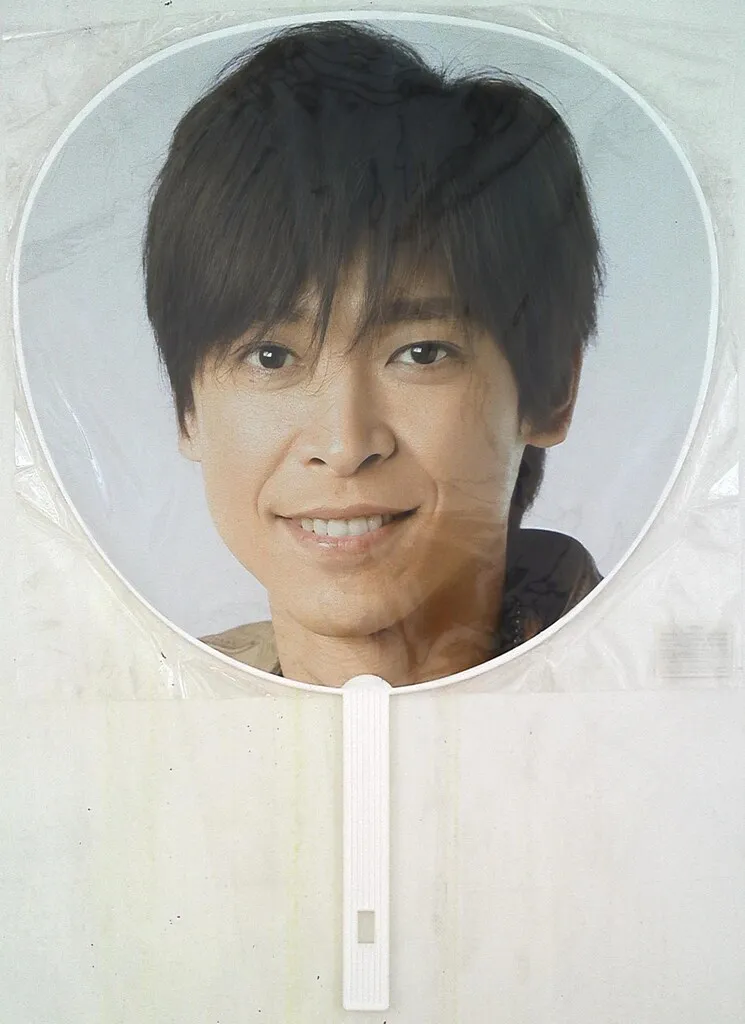 2026年最新】坂本昌行 うちわの人気アイテム - メルカリ