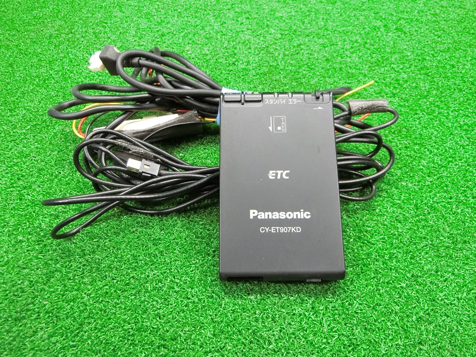 限定◇新品◇パナソニック◇ETC2.0車載器◇CY-ET2000D◇即決 ETC2