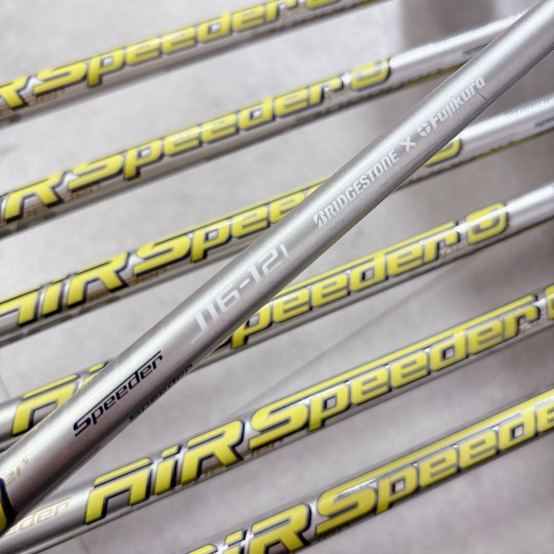 V967 ブリヂストン JGR ハイブリッド フォージド アイアンセット 7本