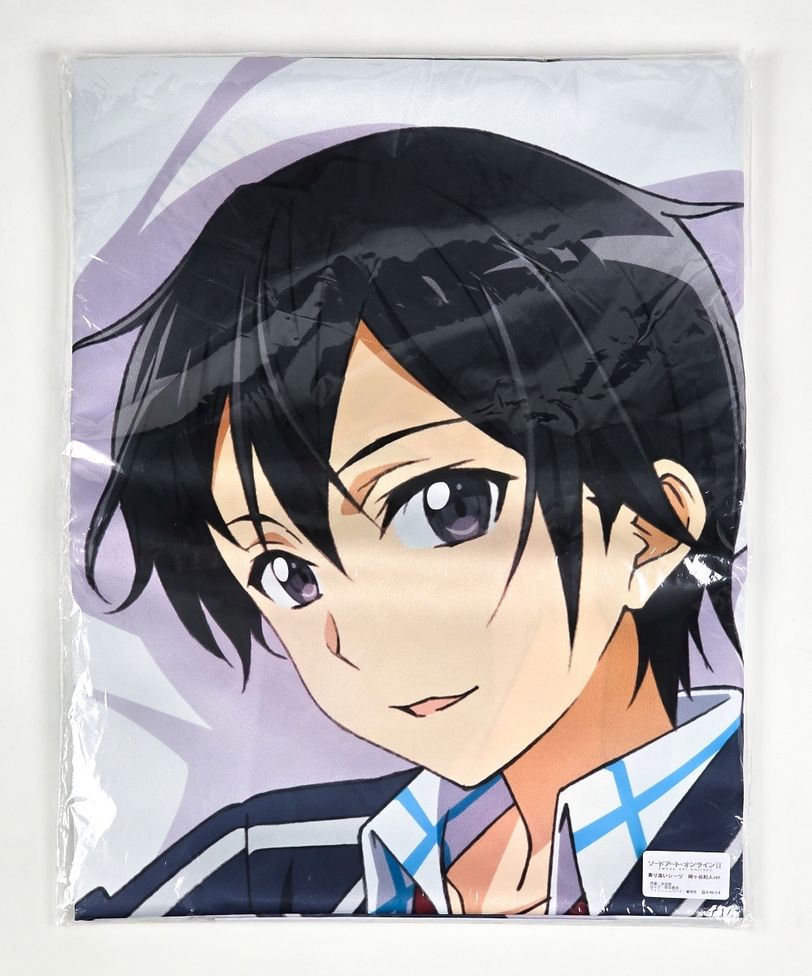 GENCO ソードアート オンラインII 桐ヶ谷和人ver. 添い寝シーツ キリト