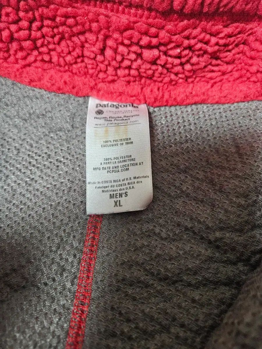  パタゴニア レトロ ディープ ファイル レッド XL その他 アウター