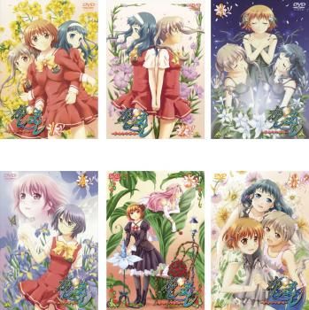 かしまし ガール・ミーツ・ガール(6枚セット)第1話～第12話【全巻