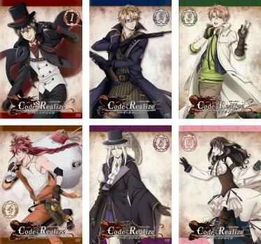 Code:Realize コード リアライズ 創世の姫君(6枚セット)第1話～第12話