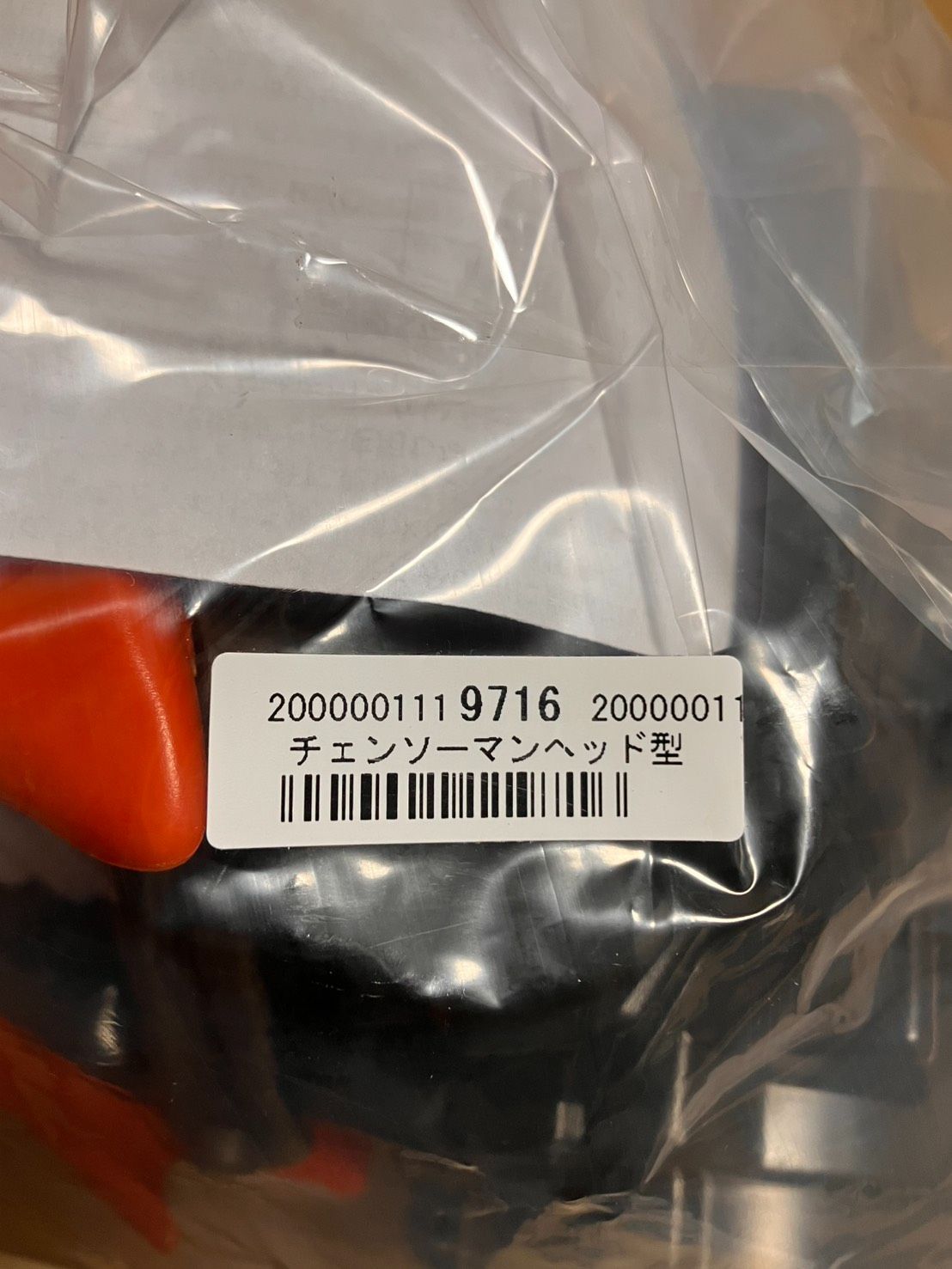 ポップコーンボックス