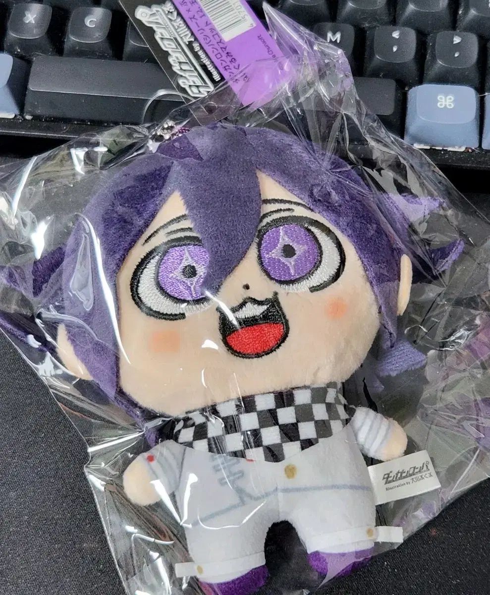 ダンガンロンパ 王馬 小吉 ぶくぶ ぬいぐるみ - メルカリ