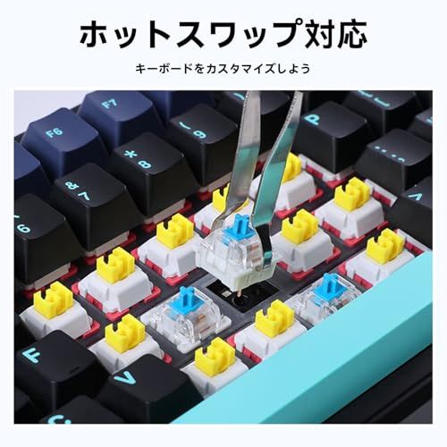  AULA F 75 ゲーミングキーボード メカニカルキーボード ガスケット 80キー 無衝突コンパクト Bluetooth 5.0 | 2.4 Ghz Type-C 5層パッド＆ノブ付き ホットスワップ EVA吸音PCB リズム RGBバッ 64 90 d 04 その他 キッチン 食器