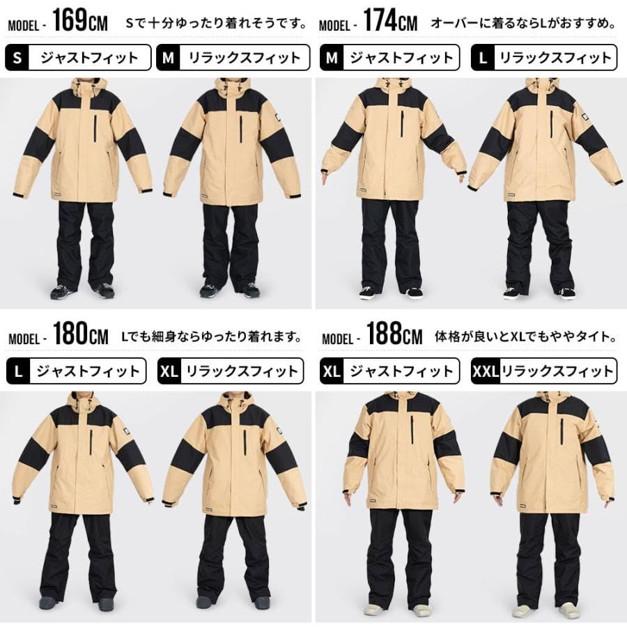 スキーウェア 0