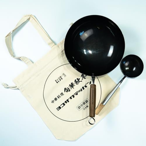 冒険用品 ヨコザワテッパン×おやじキャンプ飯 ブラック 26センチ 780グラム 3 L 鍋 中華用お玉 袋付属 6 e f 8509