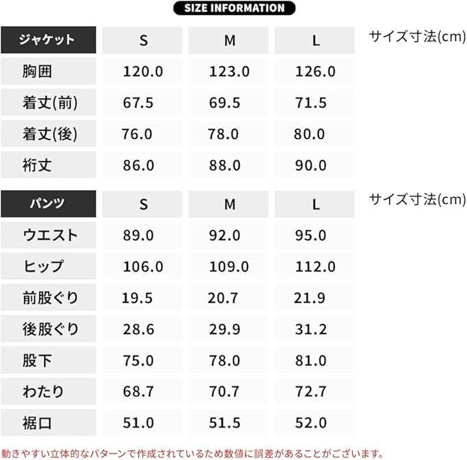 ＢＯＡＲＤＥＥ ゆうちゃみ スノボウェア レディース 上下セット スノーボードウェア OT 42 W×OB 41 W ボーディー スキーウェア 9100 c 1 e 4