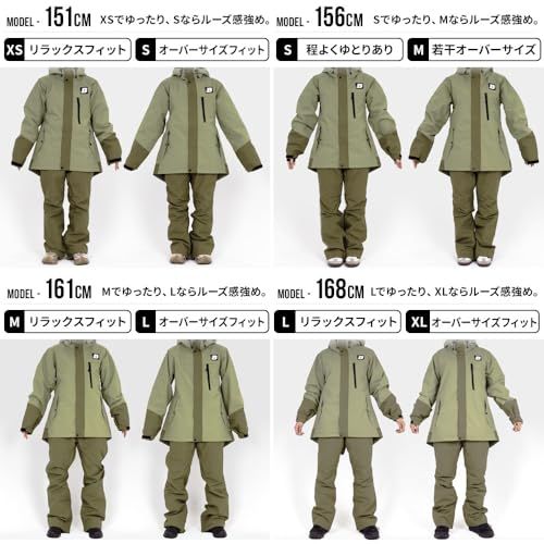 スノボウェア レディース