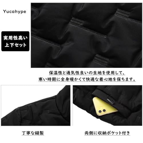  Yucahype ダウンジャケット ダウンパンツ 上下セット メンズ 中綿いり 防寒着 ダウンコート ロングズボン 大きいサイズ 冬服メンズ 防風 防寒 軽量 暖かい アウター 前開き アウトドア バイク 通勤通学 冬作業 05 edd 43 b その他 キッチン 食器