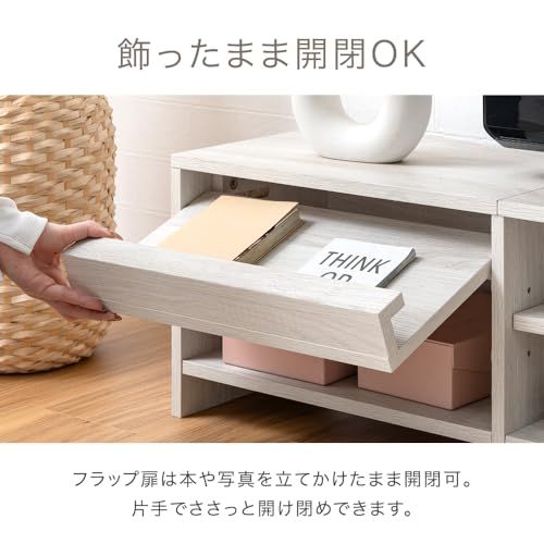 フラップ扉 ローボード