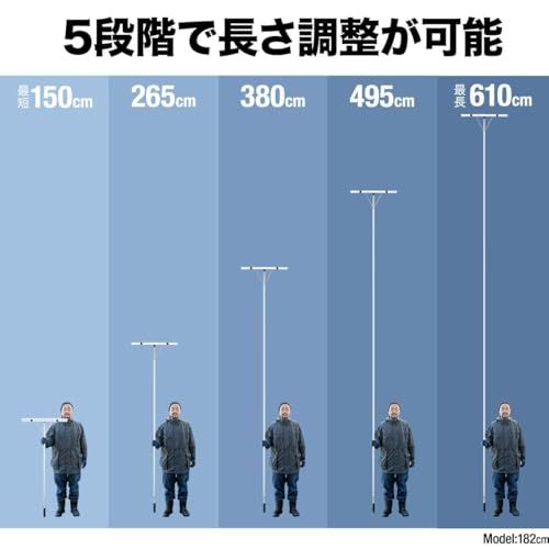 雪下ろし棒 雪落とし ルーフレーキ スノーレーキ 高所の危険な雪下ろしに 屋根 駐輪場 カーポート 最長6 m ロング 長さ調節5段階 ワイドヘッド 66 cm ホイール付き 軽量 アルミ製 除雪 雪害 転落事故防止 2 f 327590
