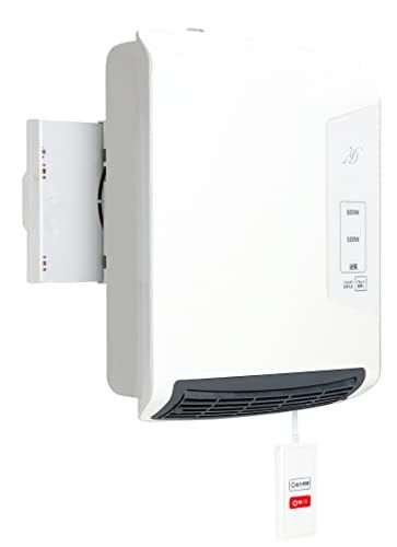 電響社 Denkyosha ZEPEAL ゼピール 脱衣所ヒーター DWC-A 823-WH 脱衣所 温風 送風切替 ヒートショック対策 リモコン付き 小型 工事不要 設置簡単 省エネ 6 f 5 b 44 c 7