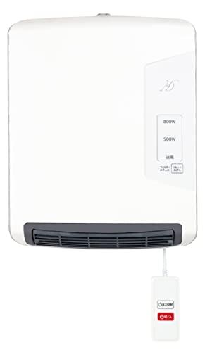 電響社 Denkyosha ZEPEAL ゼピール 脱衣所ヒーター DWC A 823 WH 脱衣所 温風 送風切替 ヒートショック対策 リモコン付き 小型 工事不要 設置簡単 省エネ 6 f 5 b 44 c 7