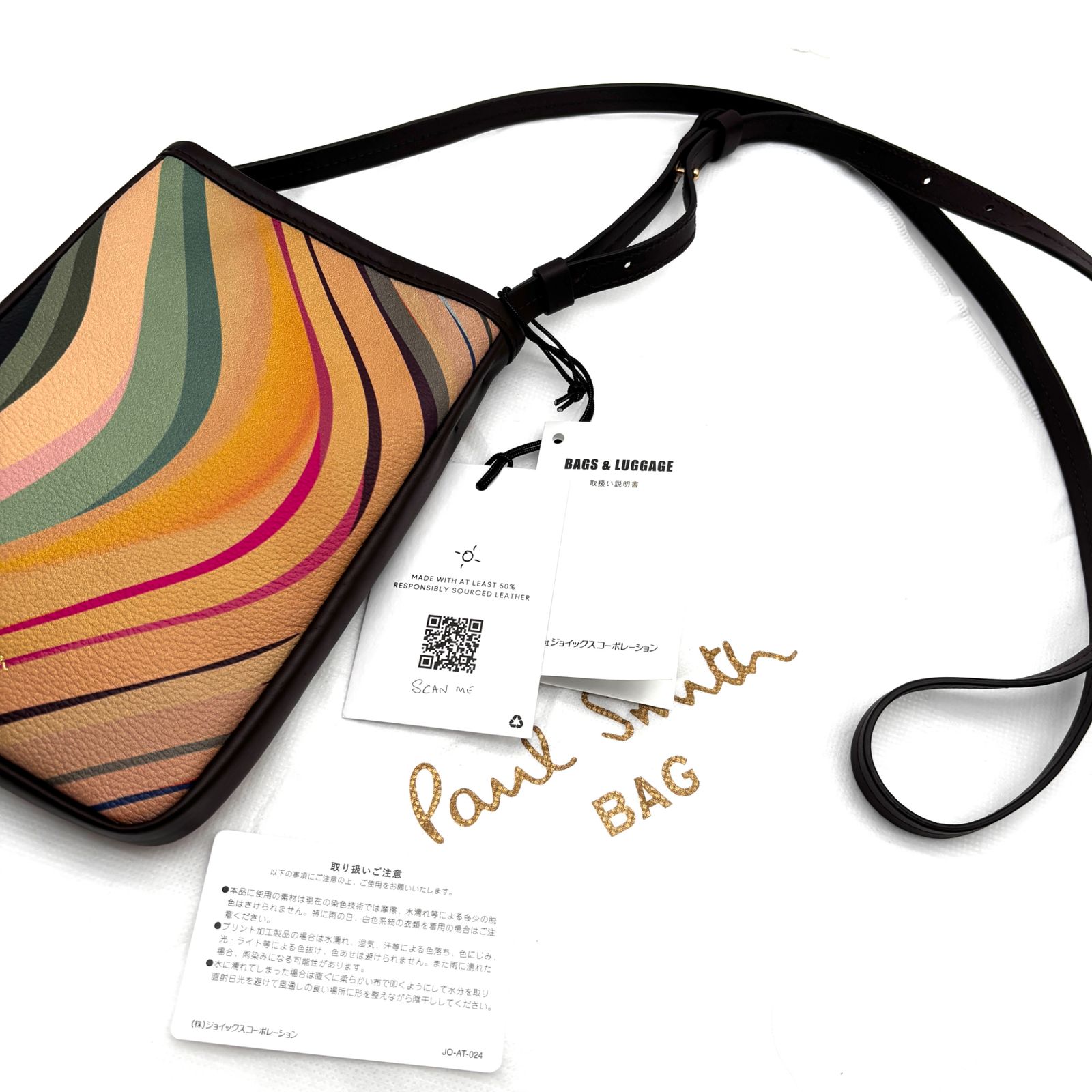 未使用品⭐︎Paul Smith ショルダーバッグ サコッシュ マルチストライプ 未使用保管品 Paul Smith ポールスミス ショルダーバッグ サコッシュ