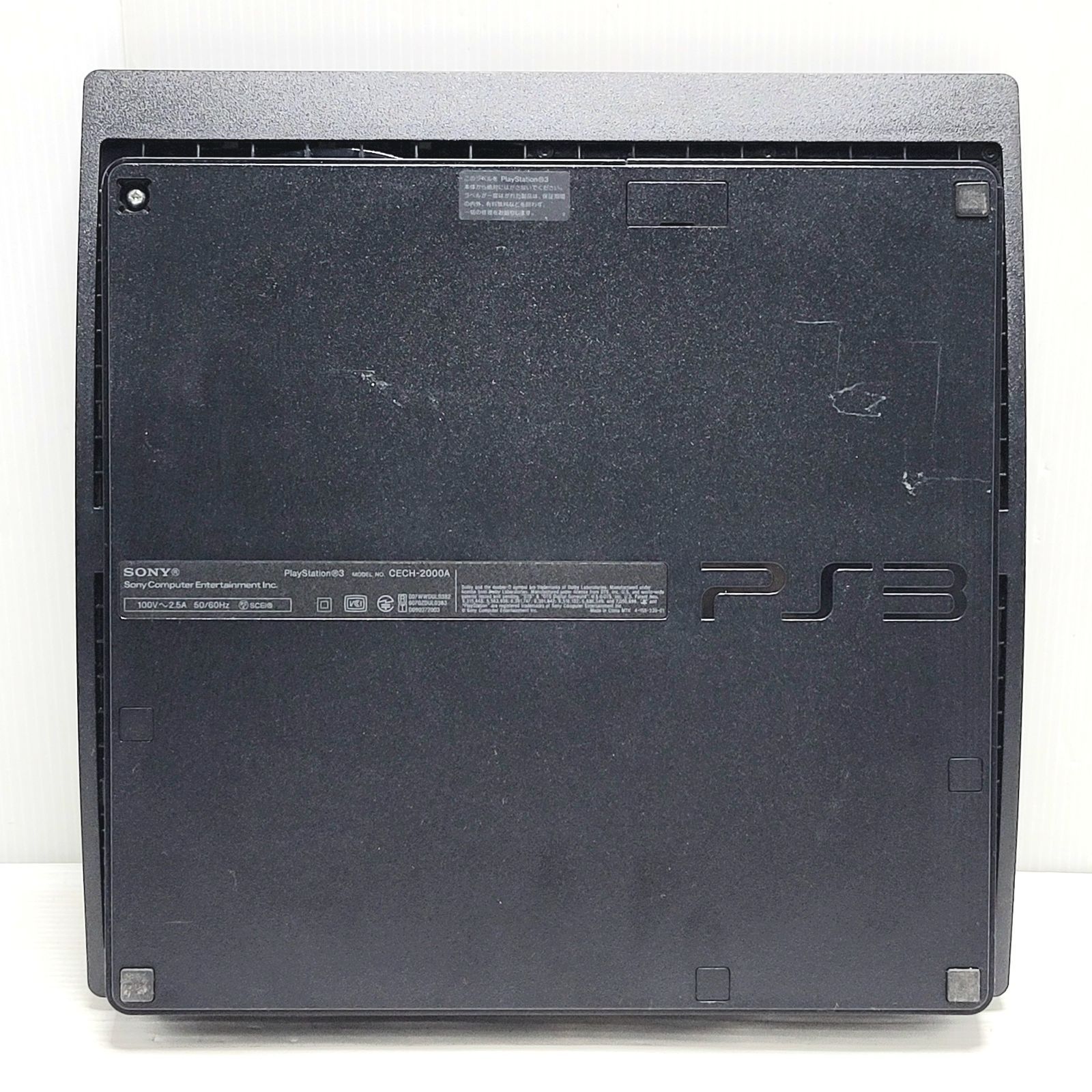 正常動作品】SONY PlayStation 3 CECH-2000A ソフト付き 【状態