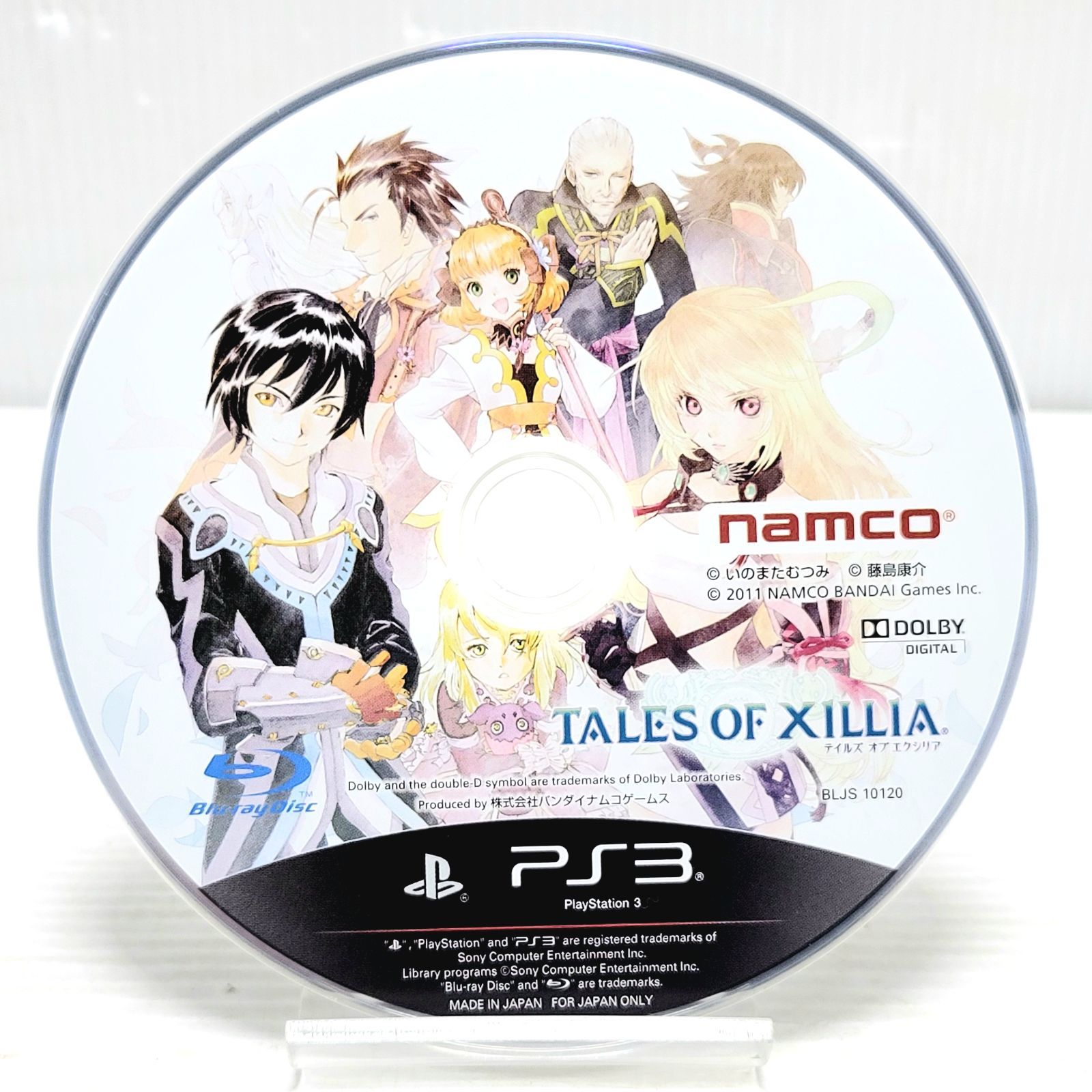 PlayStation3 CECH-2000A (+ ソフト 4 つ) 81kF1HlO8oL._AC_UL210_SR210,