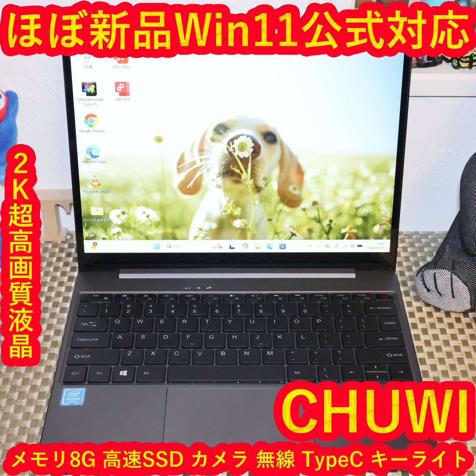 ほぼ新品！Win11高年式2023！メ8G/SSD/フレームレス/無線/カメラ ほぼ新品Win11公式対応/メ8G/SSD/高画質液晶/無線/カメラ/TypeC - メルカリ