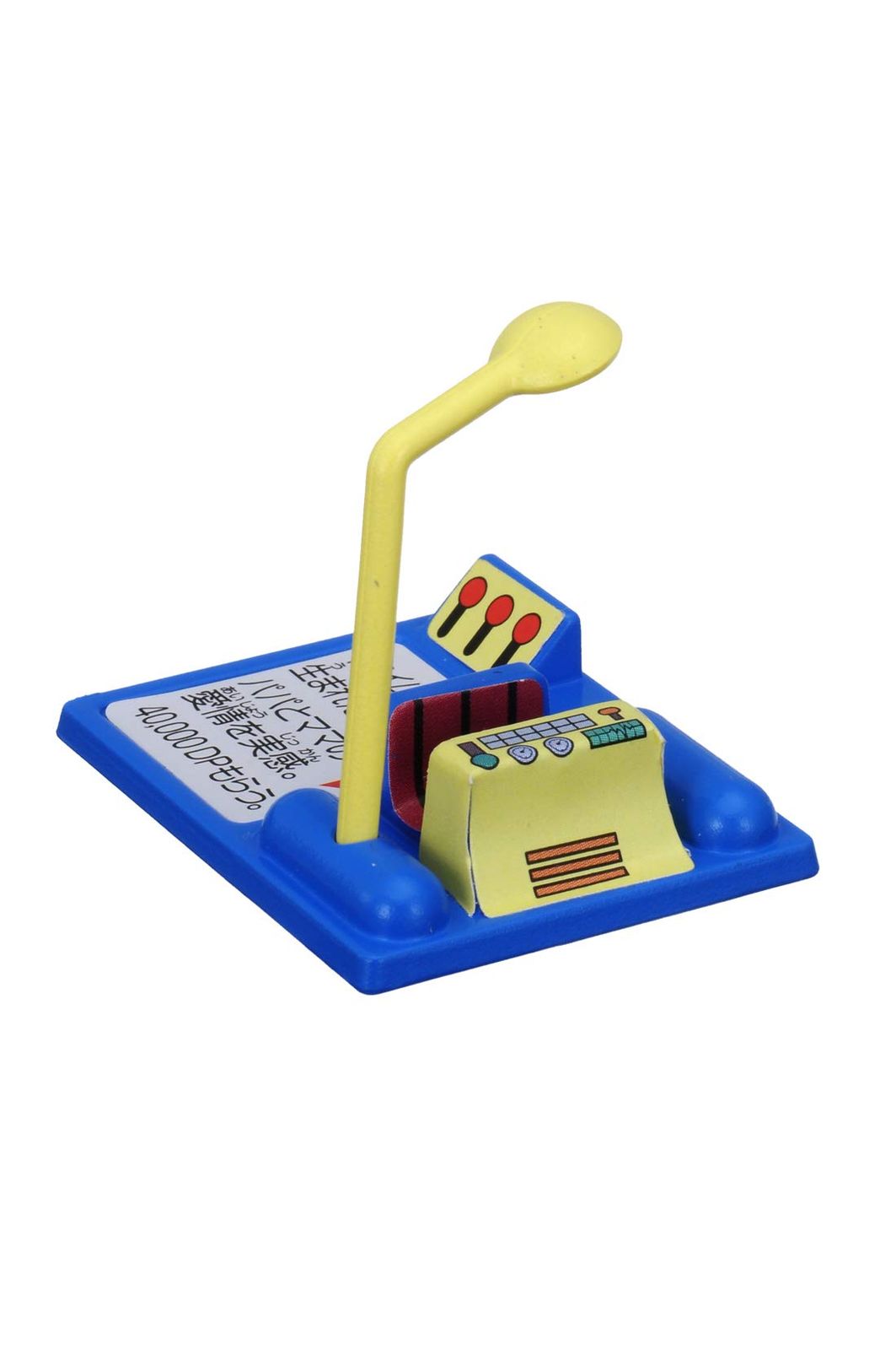  タカラトミー TAKARA TOMY ドラえもん 人生ゲーム 4人用 6才以上 その他 おもちゃ