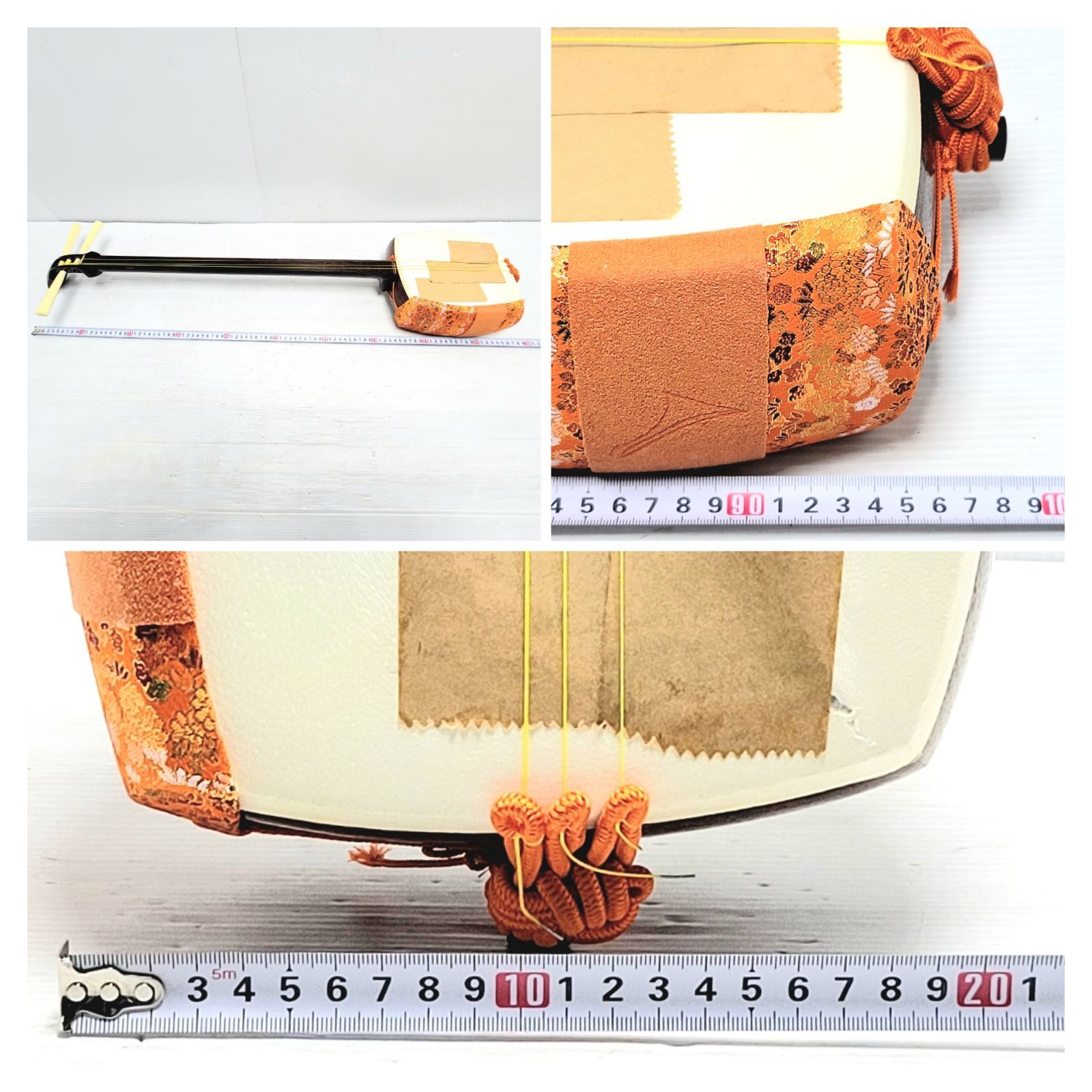 現状品】三味線 本体 ハードケース・カバー付き 破れあり - メルカリ