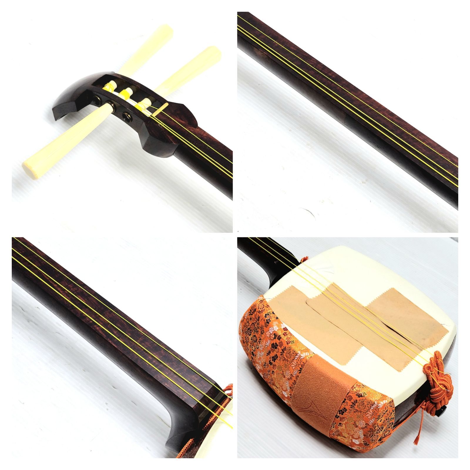 三味線本体 ハードケース付き（布袋付き） 破れなし 三味線 細悼 皮破れ無し ハードケース付き 初心者向け ベスト