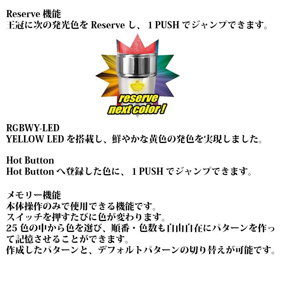 Japan キングブレード