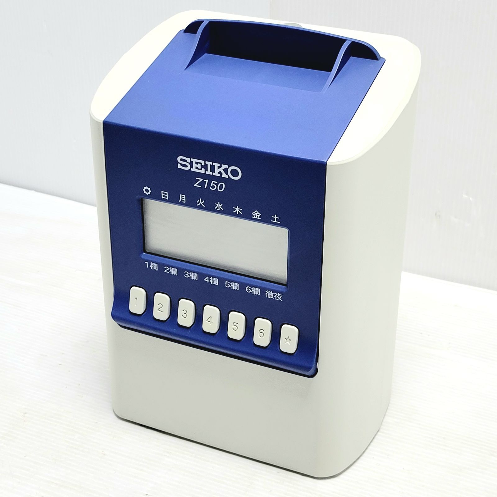 正常動作品 SEIKO セイコー 多機能タイムレコーダー Z 150