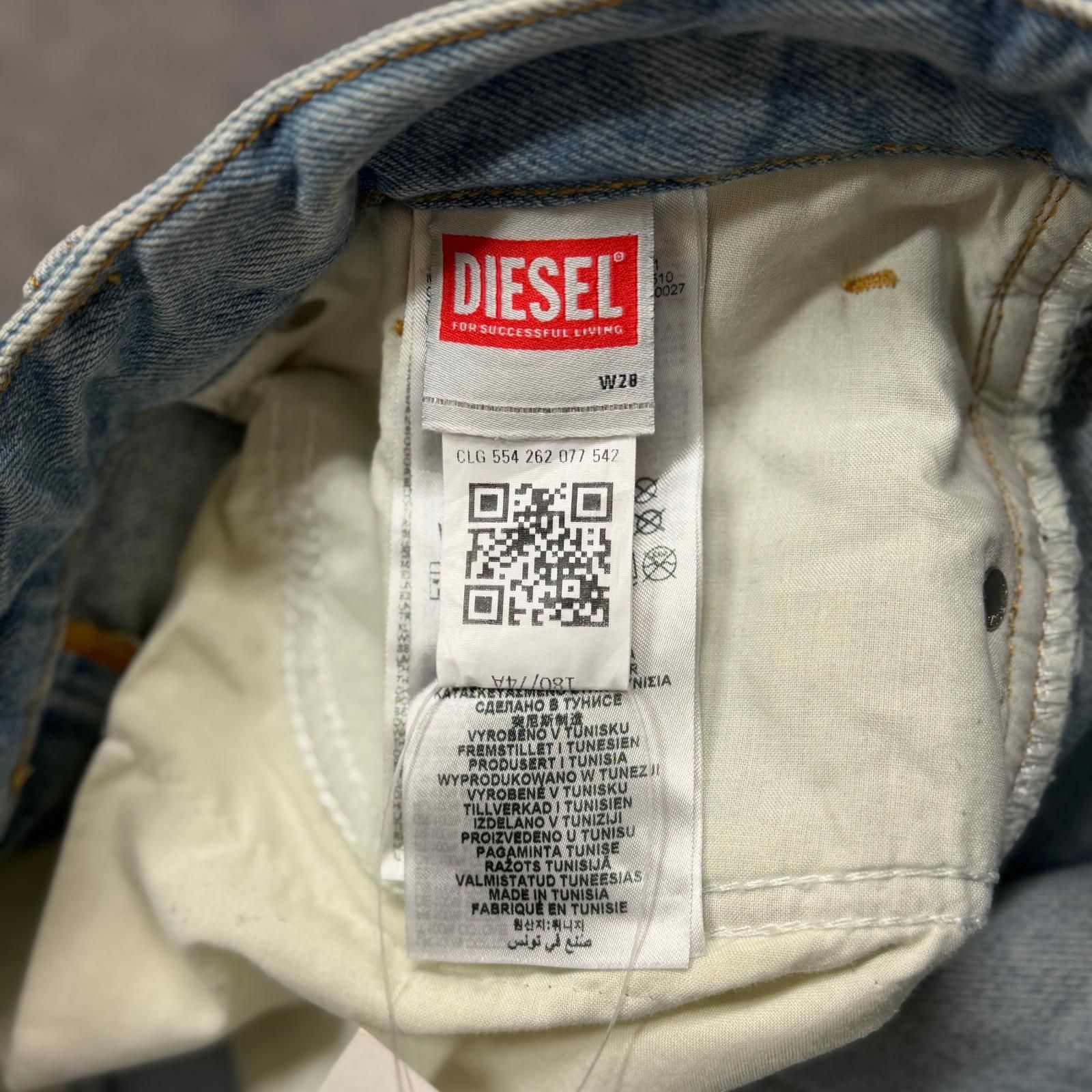 DIESEL Relaxed Jeans D-Rise リラックスジーンズ ワイドデニム
