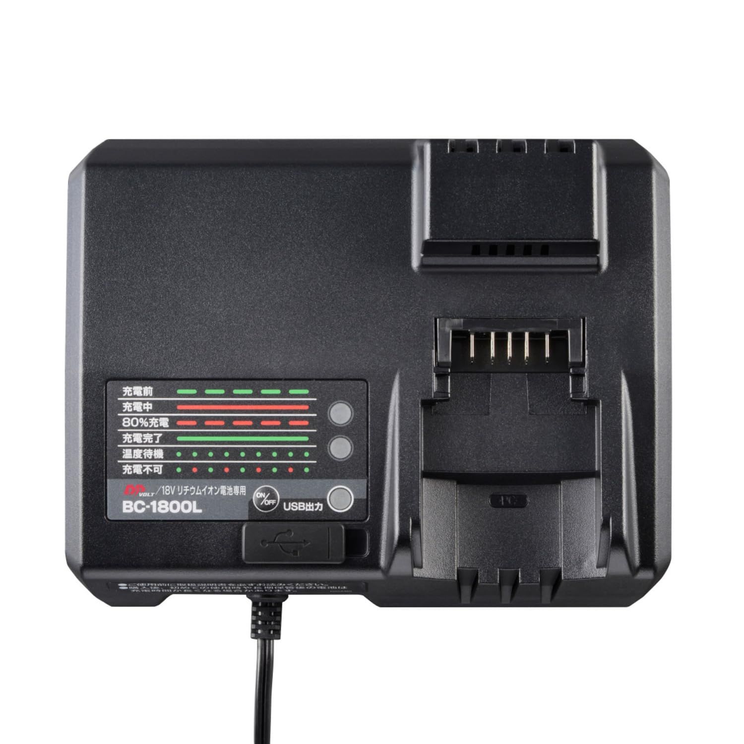  京セラ Kyocera 旧リョービ リチウムイオン電池用 充電器 BC-1800 L 18 V 5000 mAh 36 2500 mAhの電池パックが37分で充電できる Vリチウムイオン電池用 定格出力電圧DC 電源AC その他 電動工具 エア工具