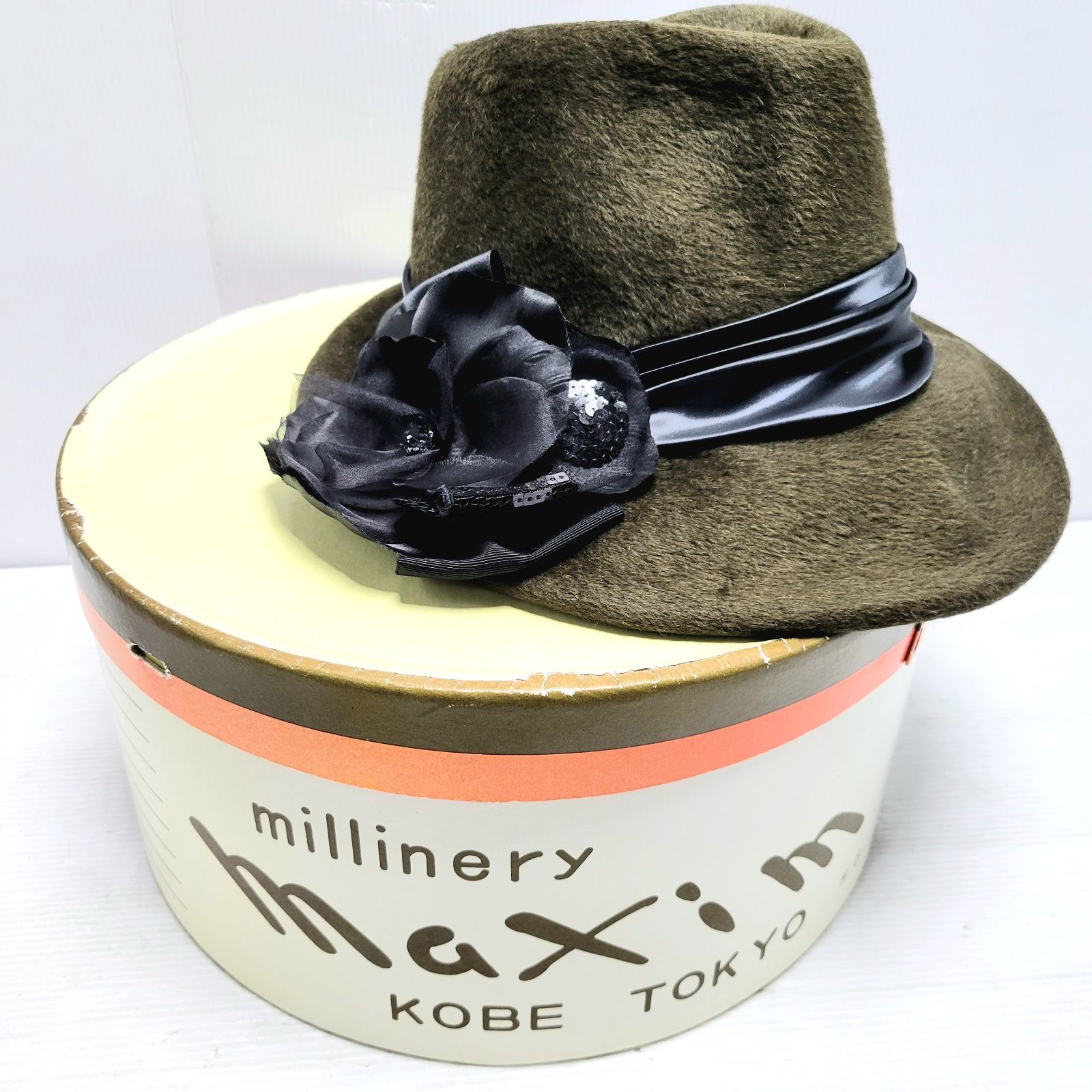 美品】マキシン MAXIM バカロレア ラビットファー ハット コサージュ付