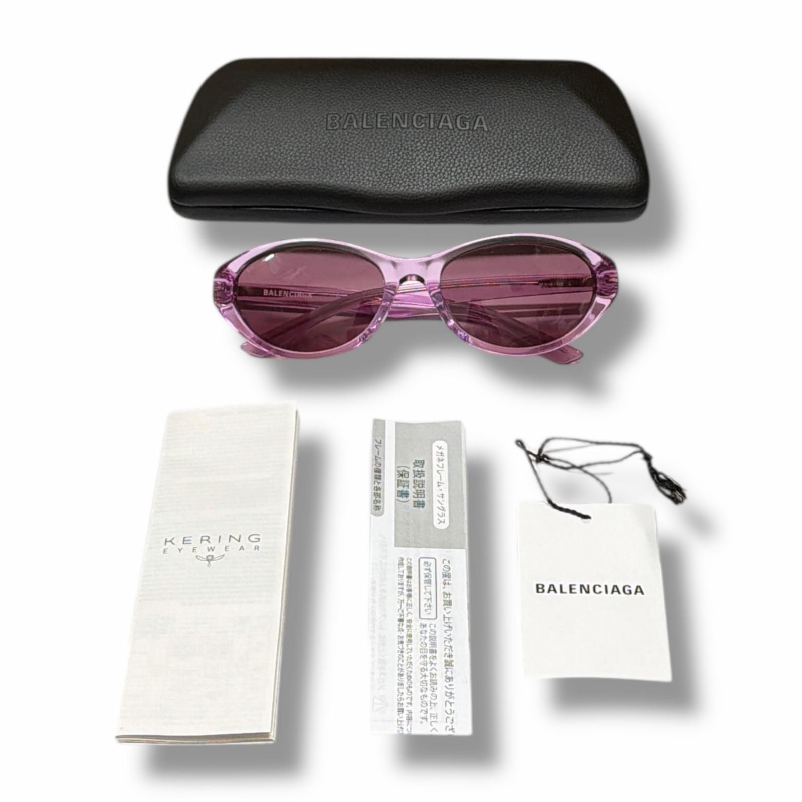 参考上代47300円 未使用 BALENCIAGA キャットアイ オーバルサングラス 