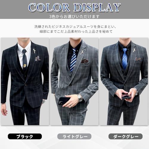 ジャケット スラックス