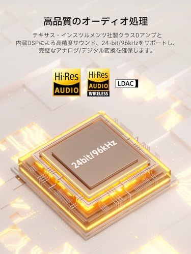  VGP 2025金賞-コスパ大賞 Edifier M 60 マルチメディアスピーカー 66 W Bluetooth 5.3 ハイレゾワイヤレス コンパクトなデザイン アプリ スタンド付き USB-C|AUX入力 MDF製 黒 e 1 a 21 ae 4 その他 キッチン 食器
