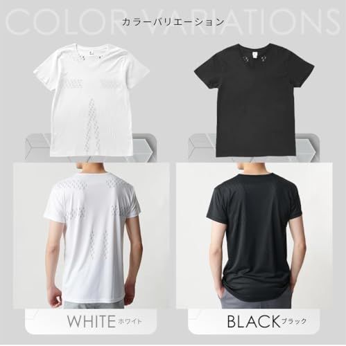 リライブシャツ インナー 半袖 メンズ 特許取得 パワーシャツ リカバリーウェア インナーシャツ アンダーシャツ a 8 f 56 e 89