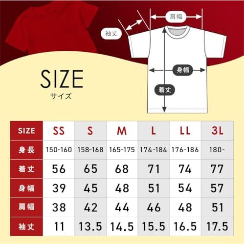 アンダーシャツ a