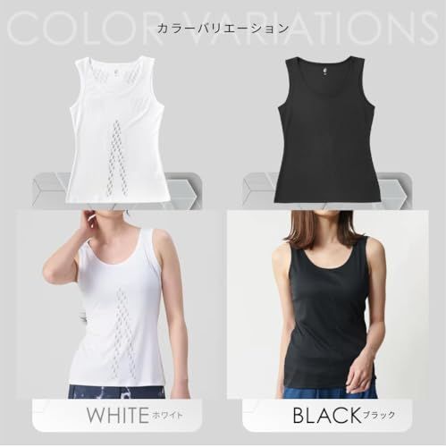 リライブシャツ インナー ノースリーブ レディース 特許取得 パワーシャツ リカバリーウェア インナーシャツ アンダーシャツ 6 c 8 ffd 67