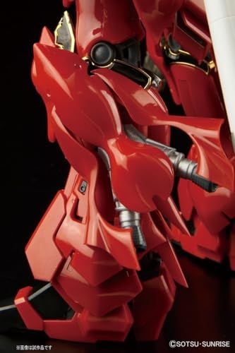 RG 機動戦士ガンダムUC