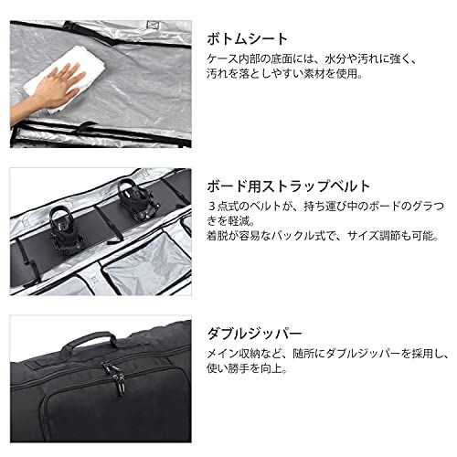 バックスポット スノーボードケース