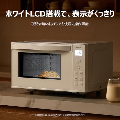バックライト液晶 一人暮らし