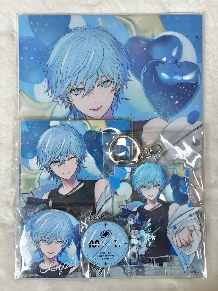 STPR メテオラ ラピス 2025 Birthday コンプリート セット