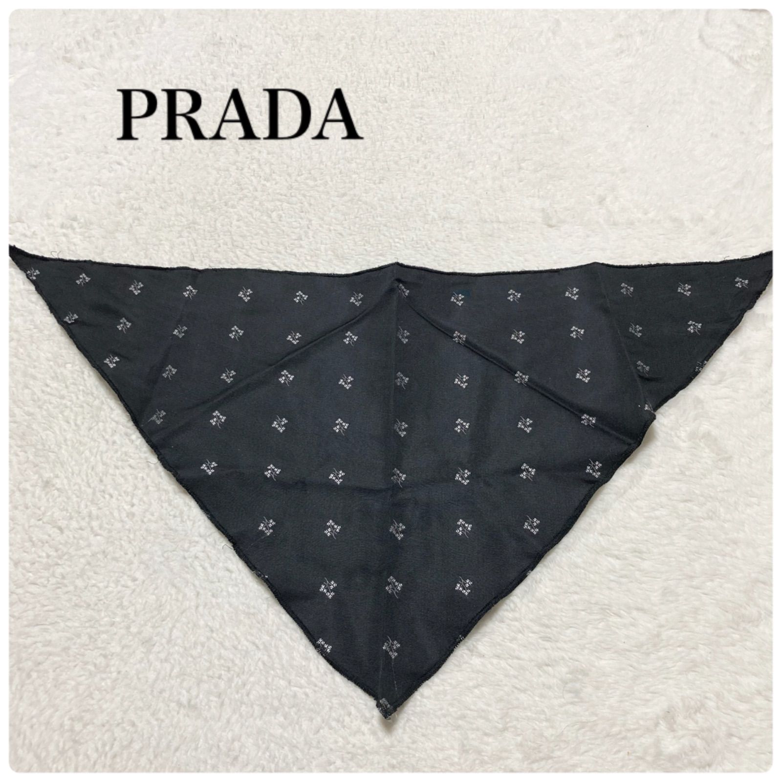 □稀少□PRADA プラダ 三角スカーフ 唐草 ボタニカル 総柄 シルク100