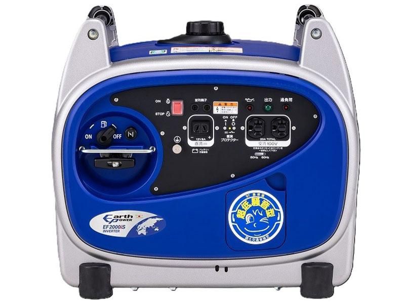 アースパワー 防音型インバーター発電機 EF 2000 iS 1774
