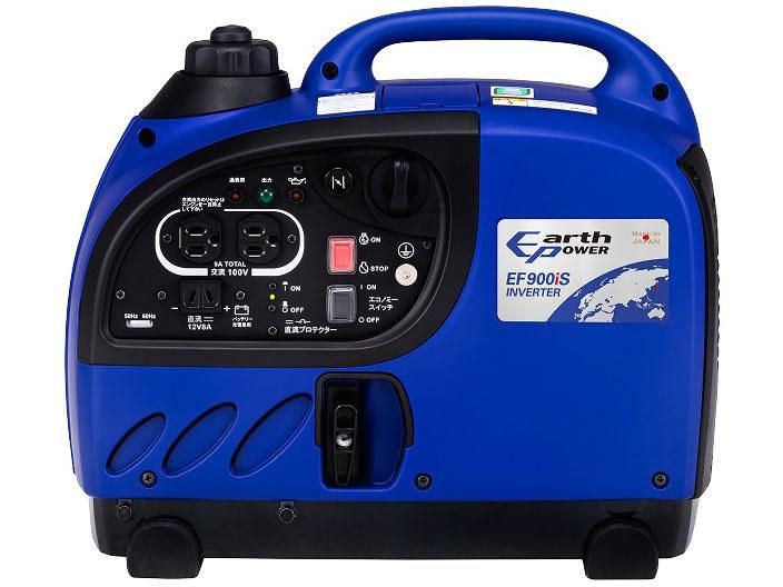 アースパワー 防音型インバーター発電機 EF 900 iS 1774