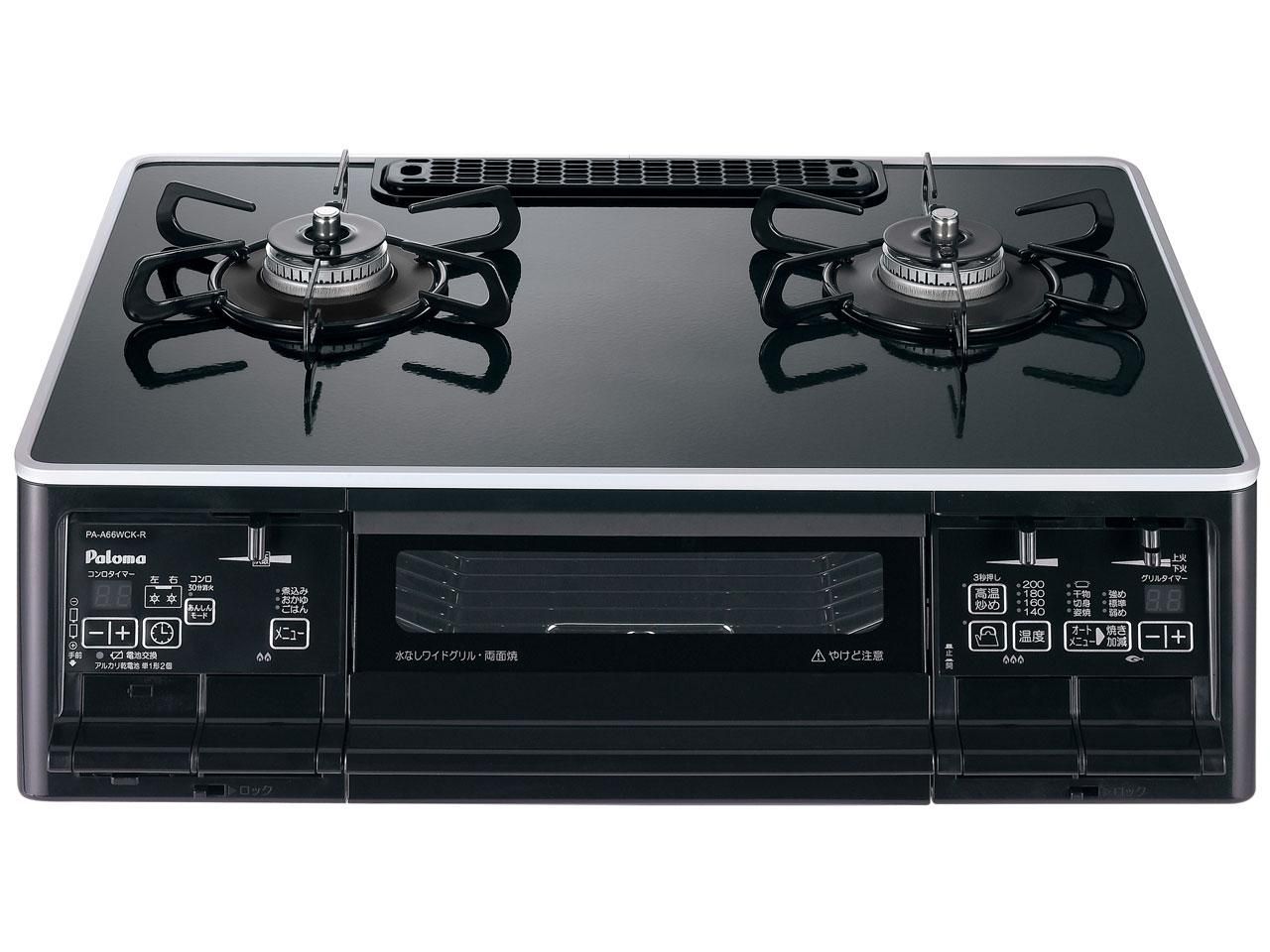 PALOMA パロマ PA-A 66 WCK-R 13 A