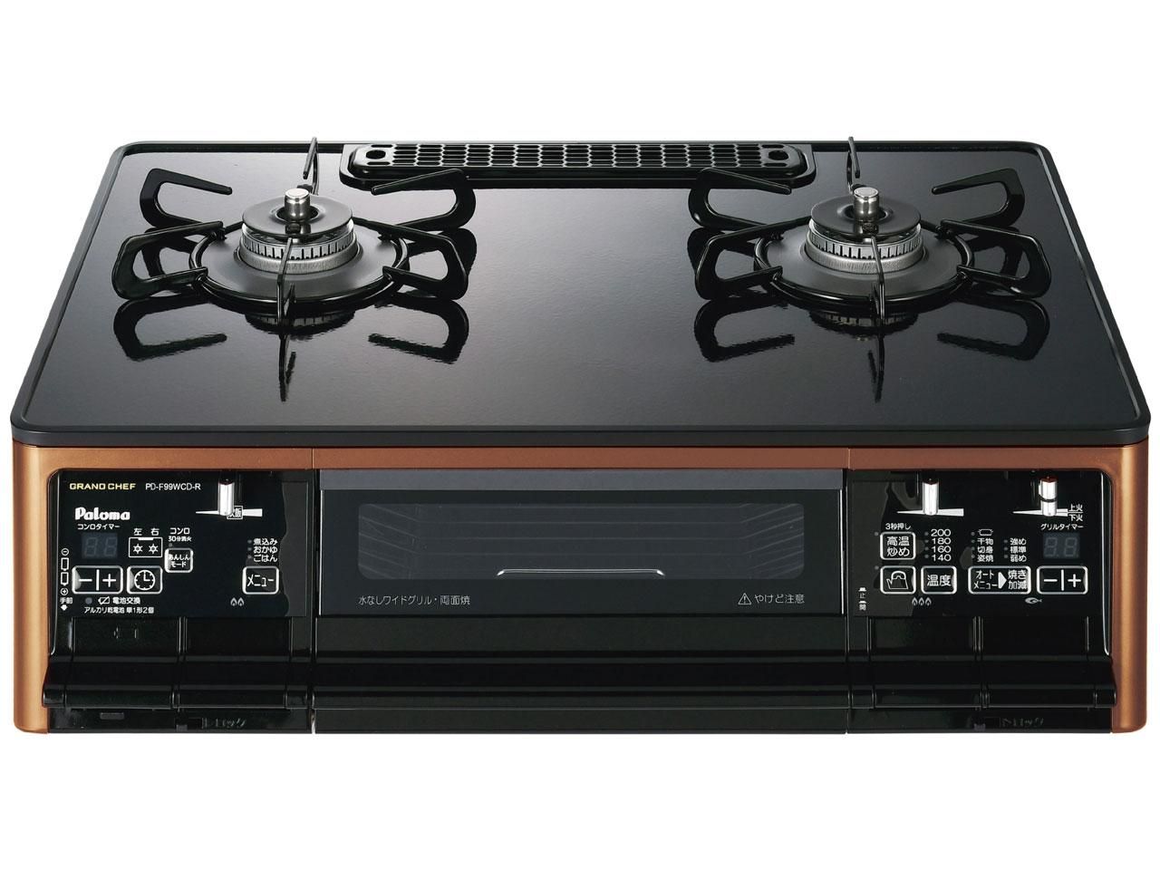 PALOMA パロマ PA-F 99 WCD-R 13 A