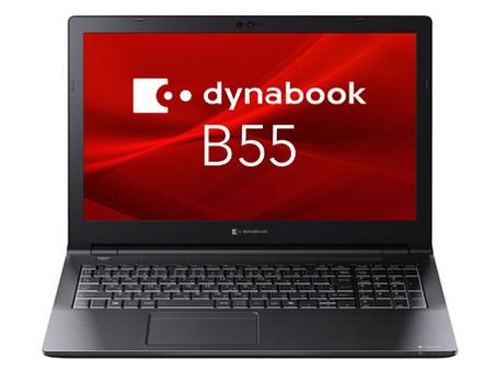 dynabook db B 55 LY Win 11 Pro i 5 15.6 HD 16 GB 512 SSD SM WF 10 K 1 Y 顔認証 H＆B