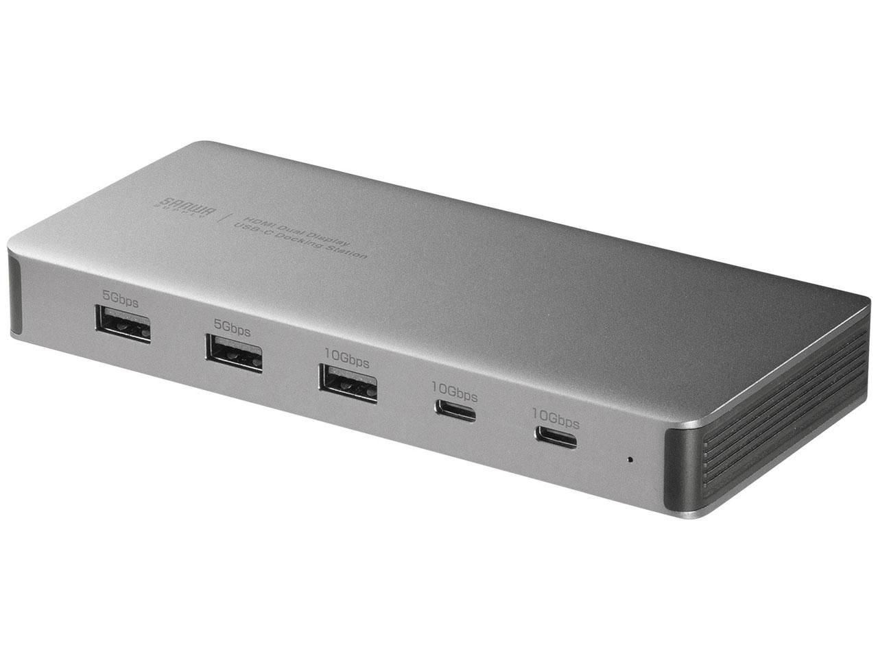 サンワサプライ USB Type-Cドッキングステーション HDMI×2画面 USBハブ×7ポート USB-CVDK 21