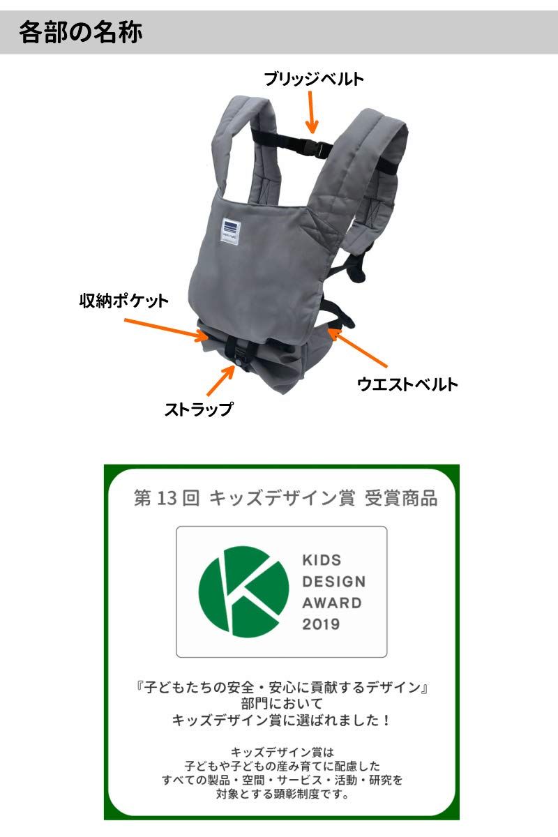  日本エイテックス キャリフリーコンパクト 持ち運びに便利な抱っことおんぶの2WAY抱っこひも 4ヶ月～ ターコイズ 01-126 日本製 ベビーキャリア リュック バッグ