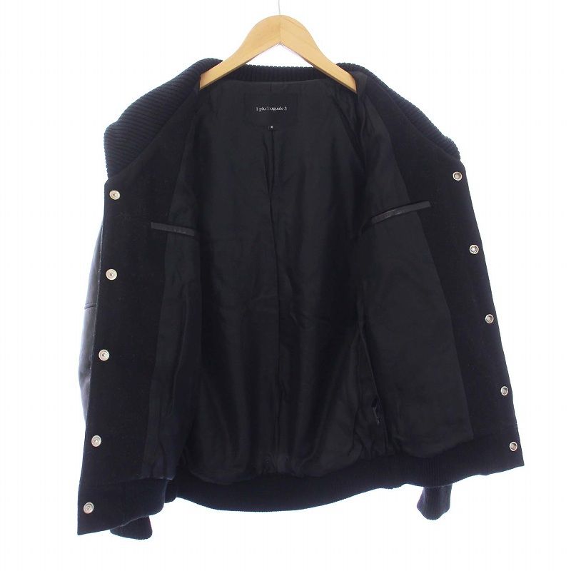 ウノピュウノウグァーレトレ 1PIU1UGUALE3 DONKEY ZIP STADIUM